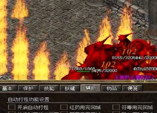 其实传奇sf发布网黑暗秘境副本并不难打